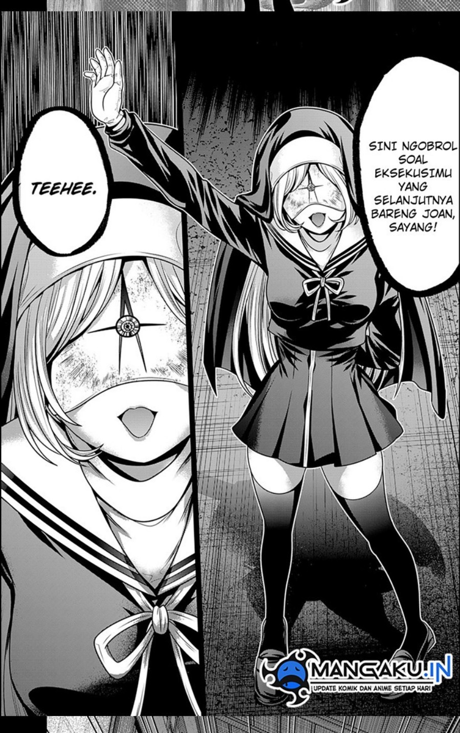 The Lazy Swordmaster Chapter 56 - halaman 17