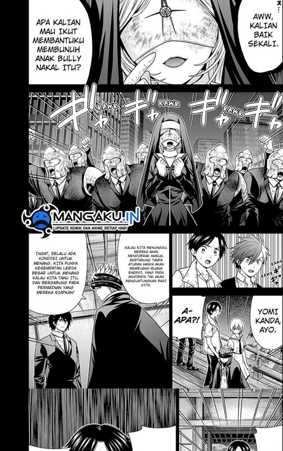 The Lazy Swordmaster Chapter 56 - halaman 20