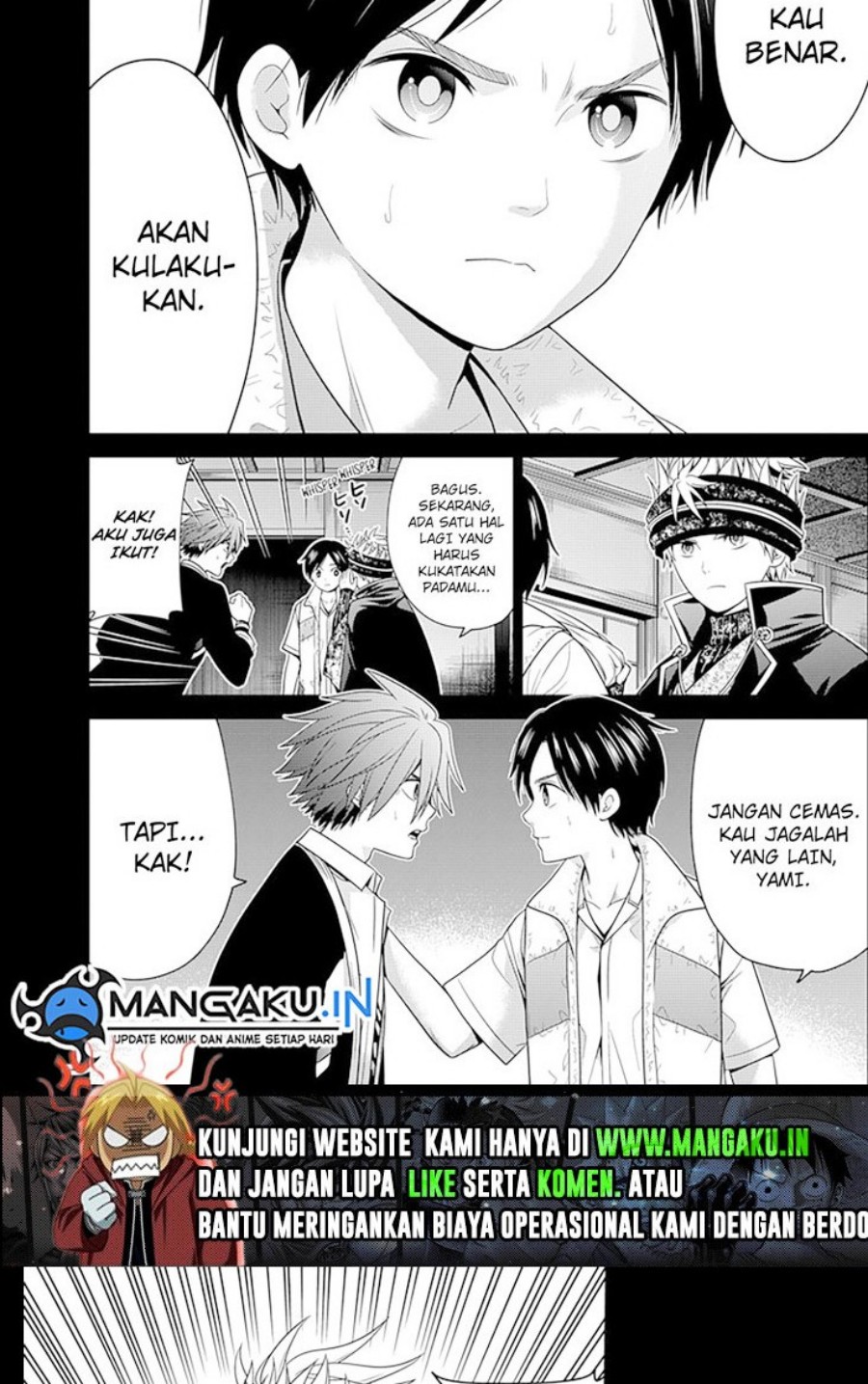 The Lazy Swordmaster Chapter 56 - halaman 22