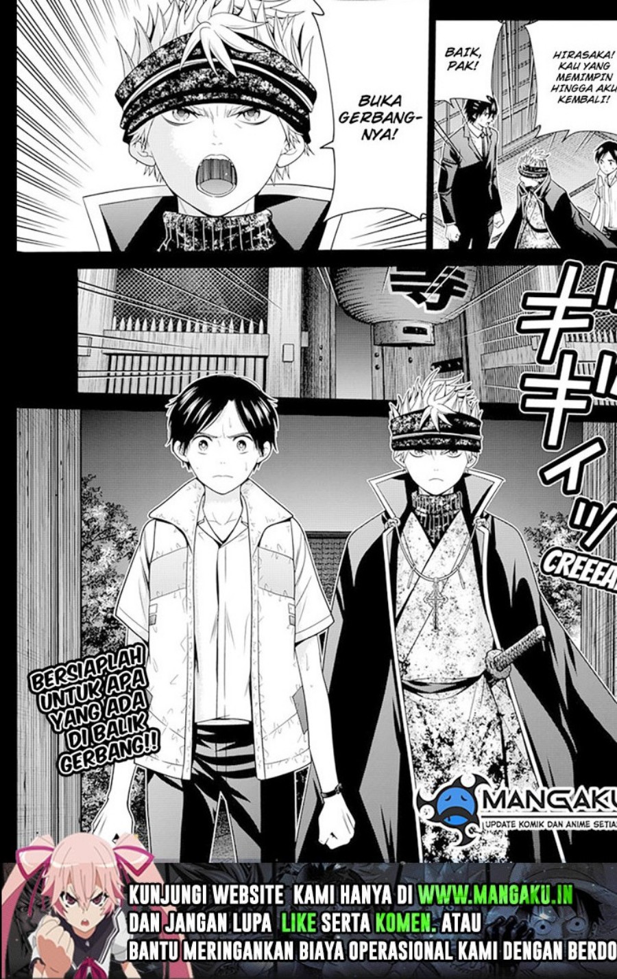 The Lazy Swordmaster Chapter 56 - halaman 23