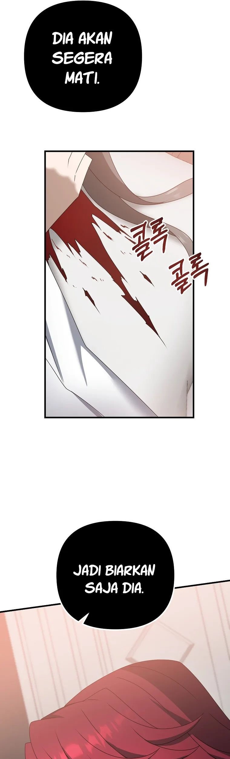 The Lazy Swordmaster Chapter 56 - halaman 25