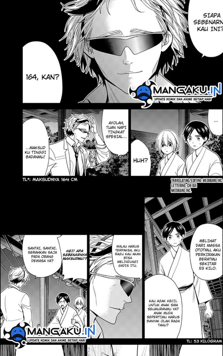 The Lazy Swordmaster Chapter 56 - halaman 3