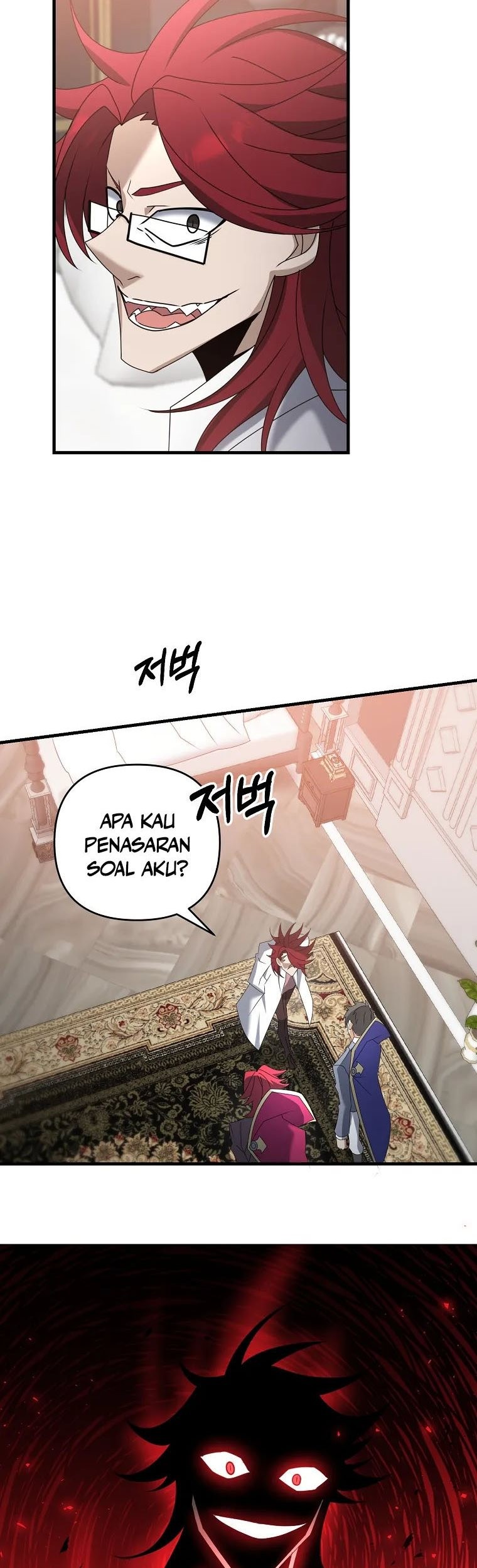 The Lazy Swordmaster Chapter 56 - halaman 34