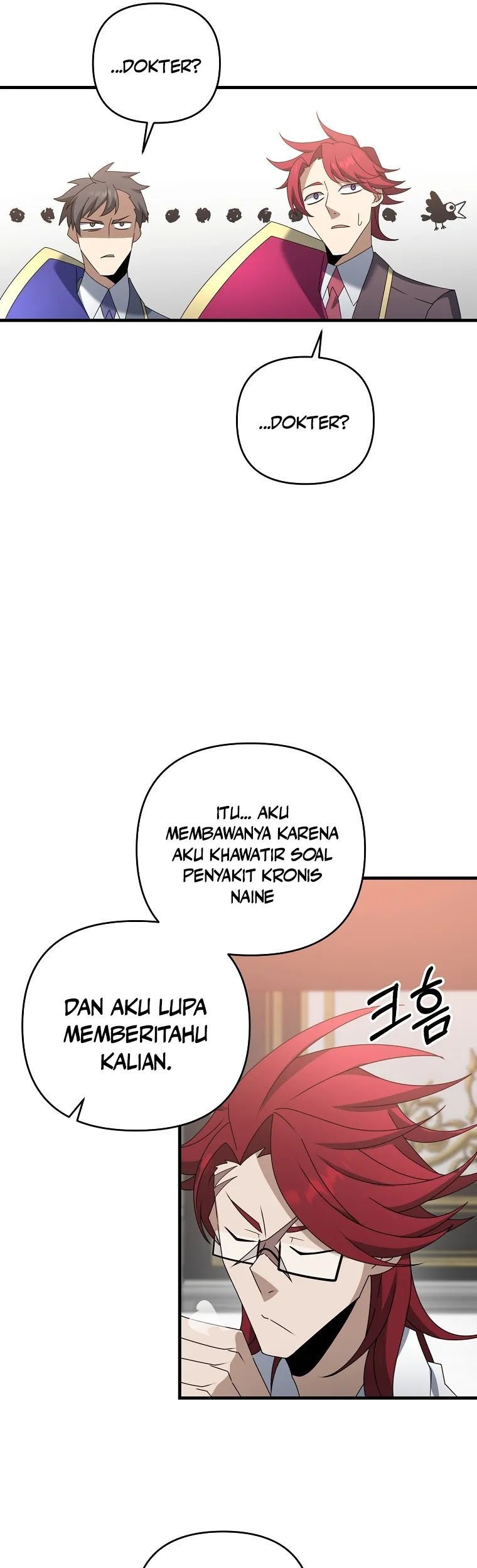 The Lazy Swordmaster Chapter 56 - halaman 39