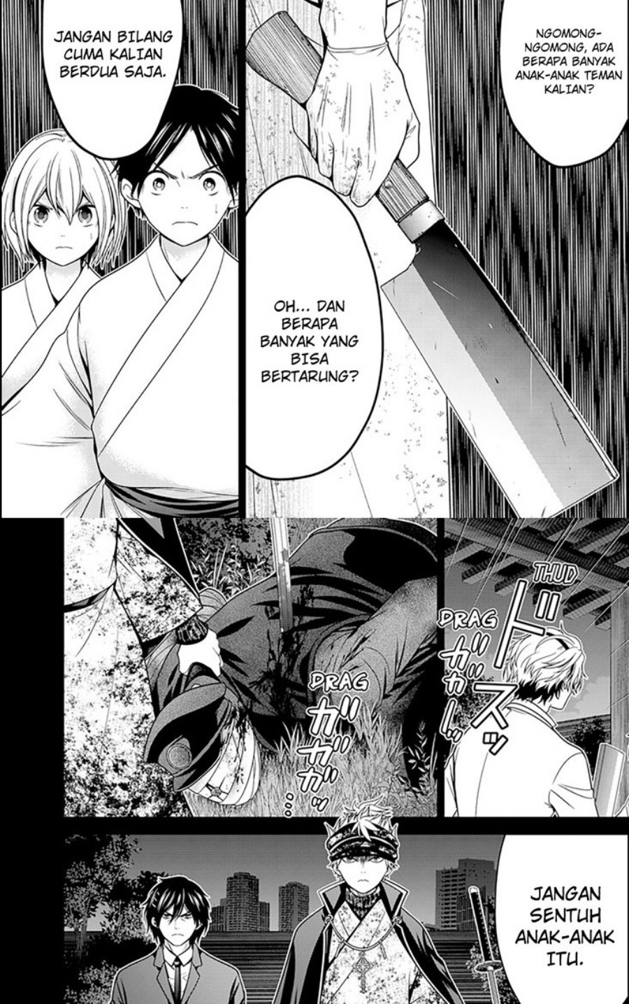 The Lazy Swordmaster Chapter 56 - halaman 4