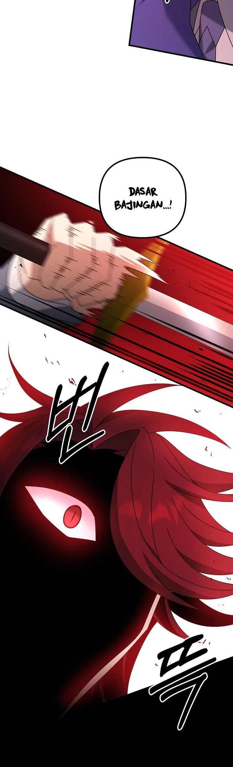 The Lazy Swordmaster Chapter 56 - halaman 42