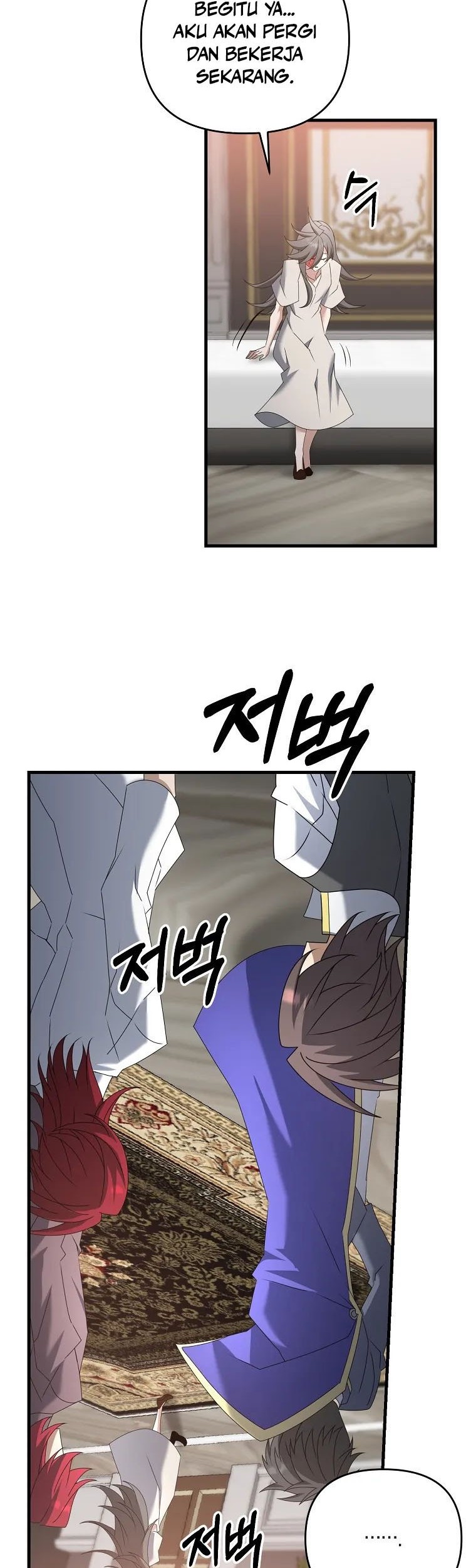The Lazy Swordmaster Chapter 56 - halaman 47