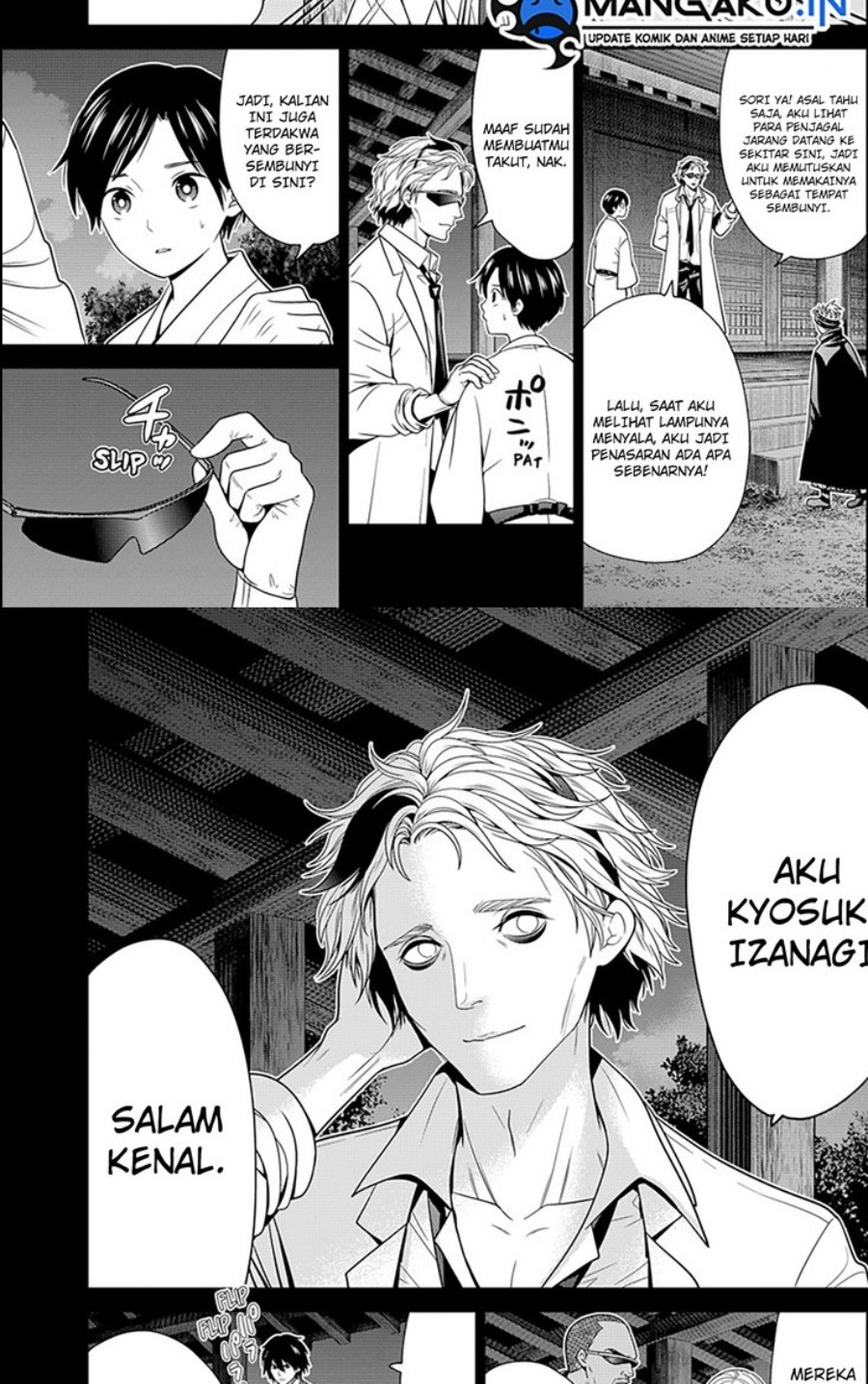 The Lazy Swordmaster Chapter 56 - halaman 6