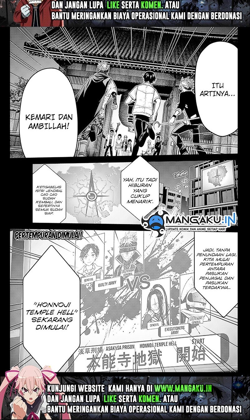 The Lazy Swordmaster Chapter 57 - halaman 14