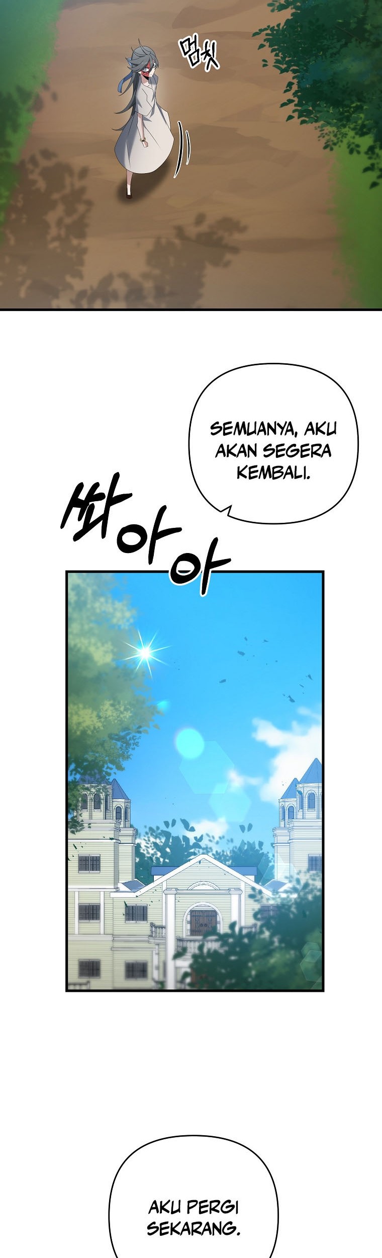 The Lazy Swordmaster Chapter 57 - halaman 29