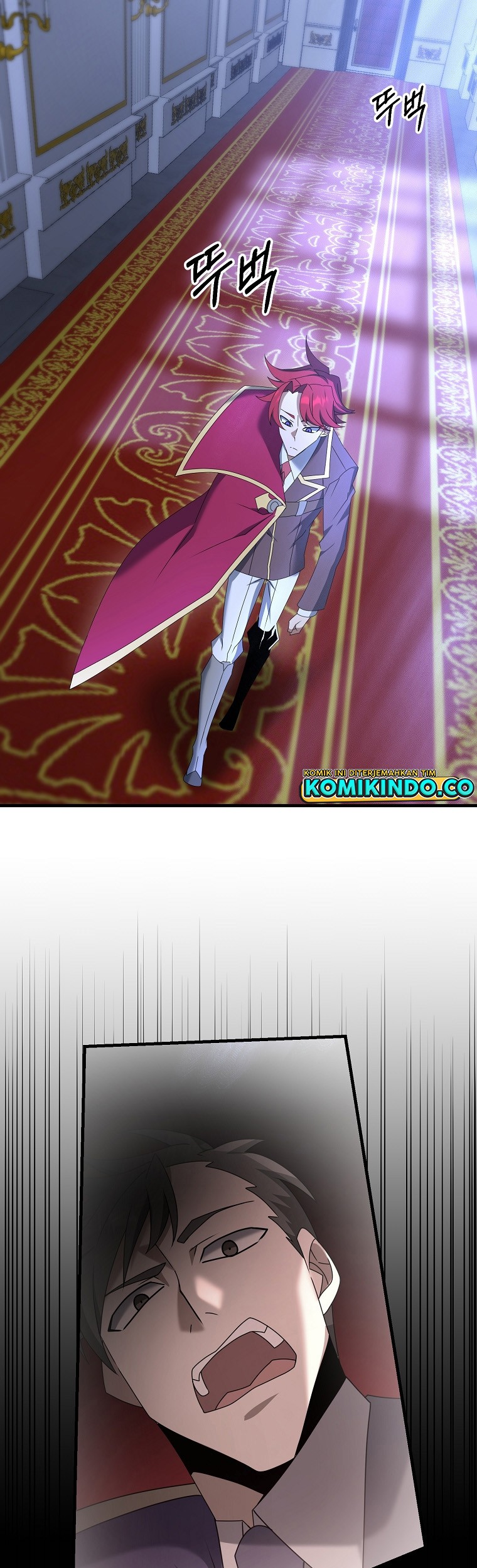 The Lazy Swordmaster Chapter 57 - halaman 42