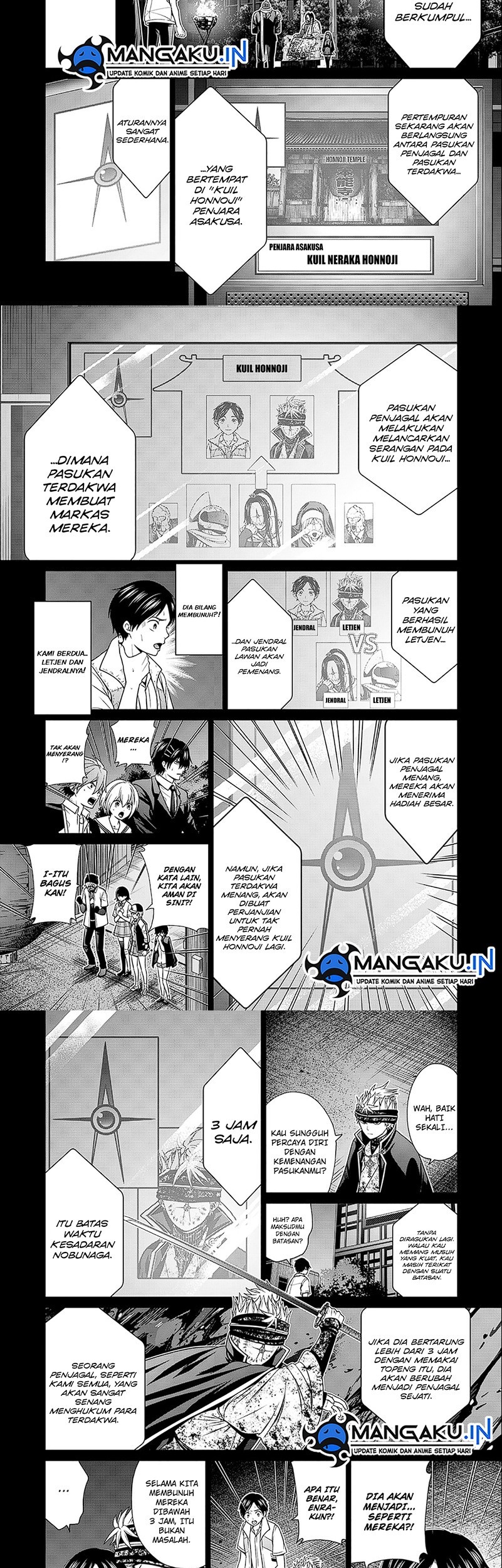 The Lazy Swordmaster Chapter 57 - halaman 7