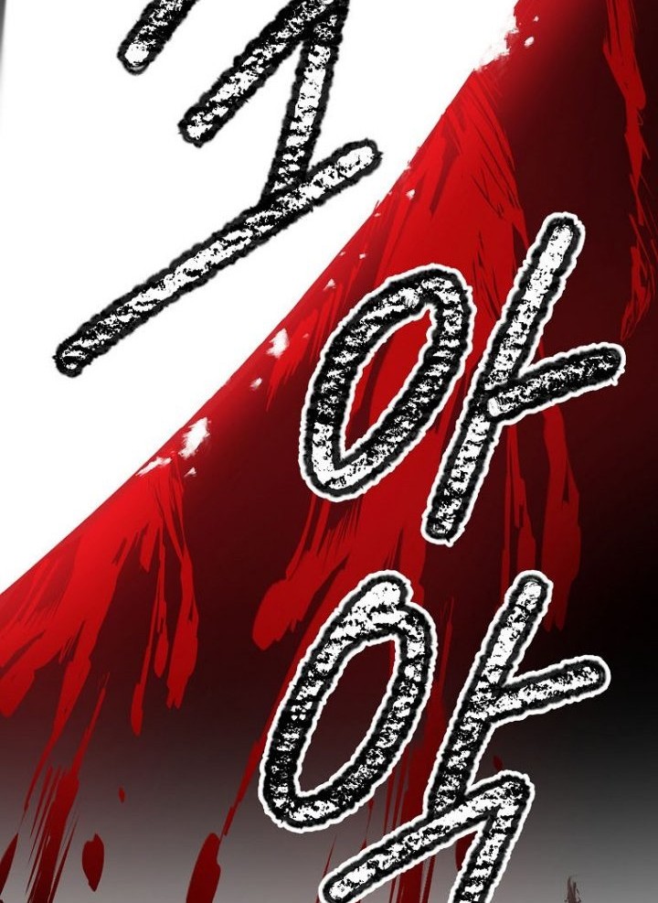 The Lazy Swordmaster Chapter 58 - halaman 15