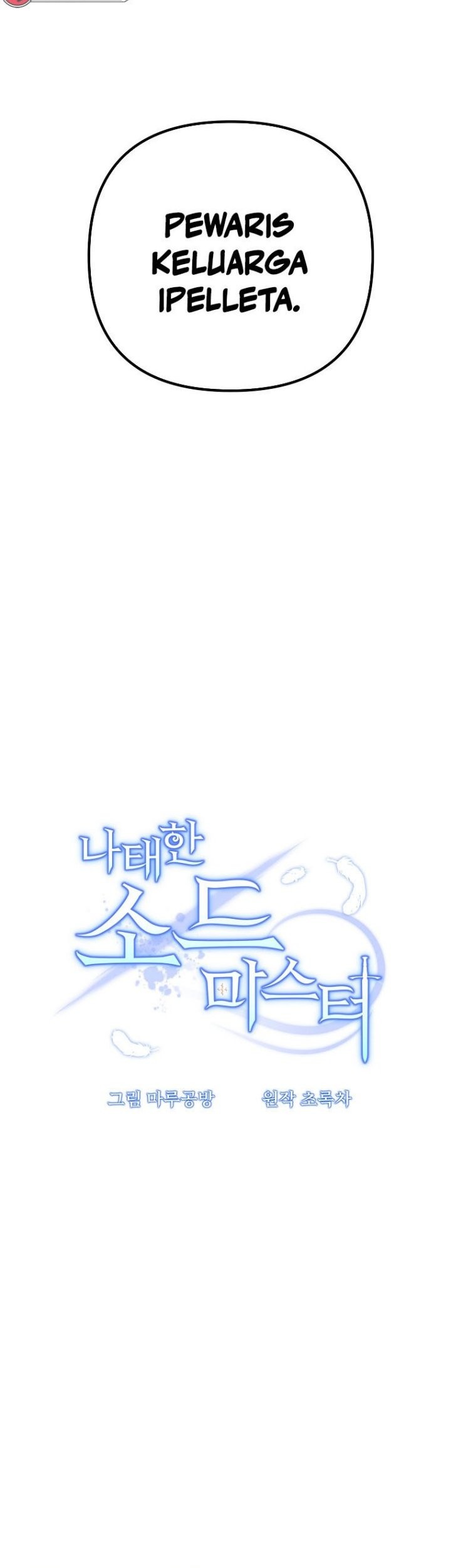 The Lazy Swordmaster Chapter 58 - halaman 22