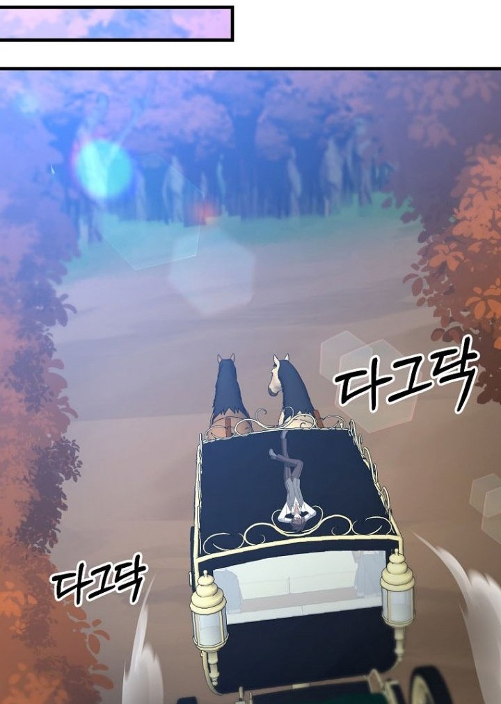 The Lazy Swordmaster Chapter 58 - halaman 23