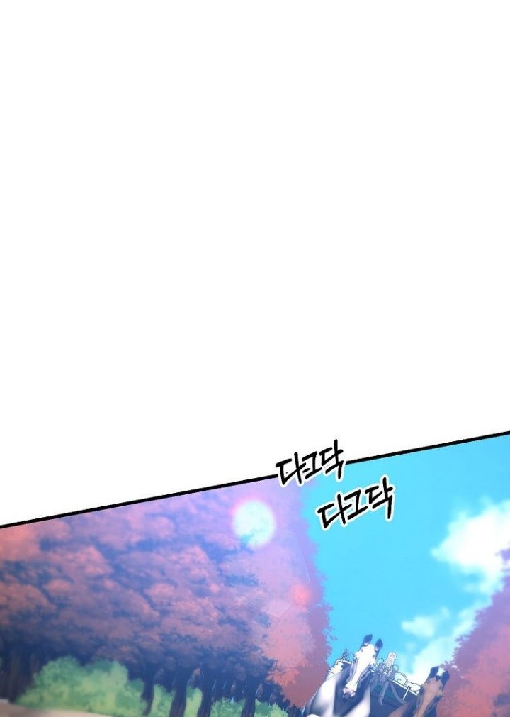 The Lazy Swordmaster Chapter 58 - halaman 37