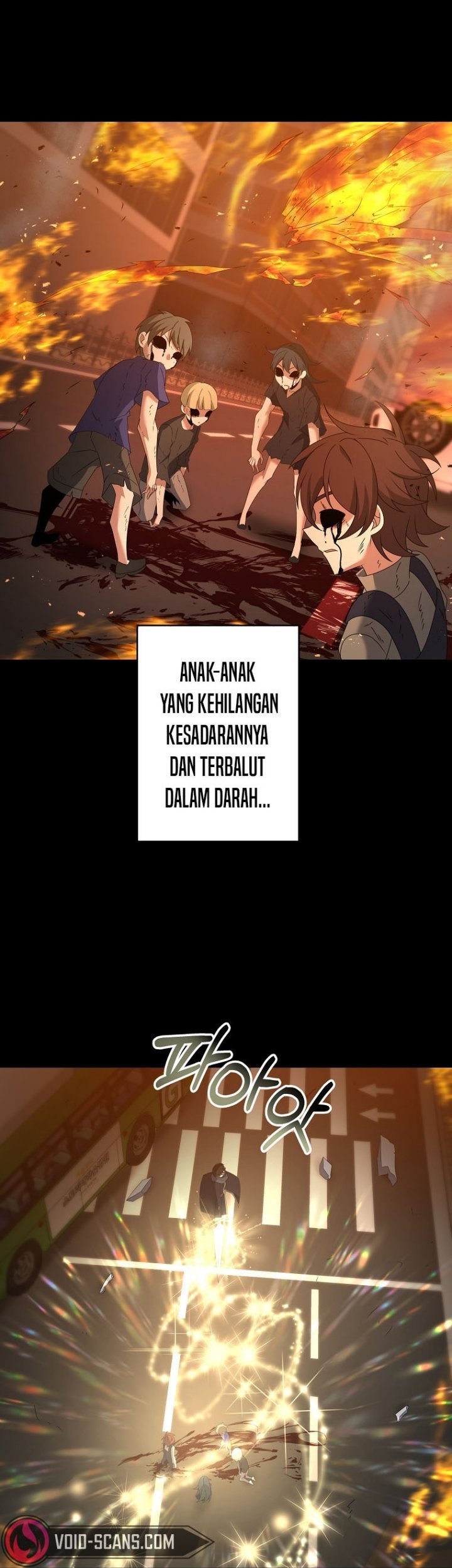 The Lazy Swordmaster Chapter 58 - halaman 50