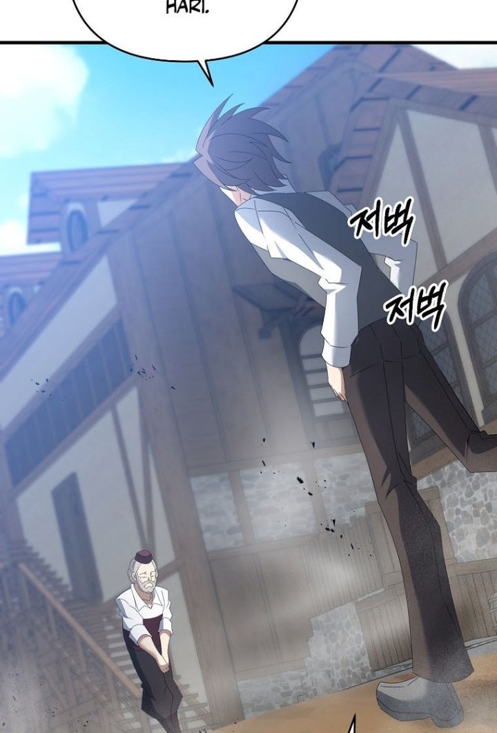 The Lazy Swordmaster Chapter 58 - halaman 63