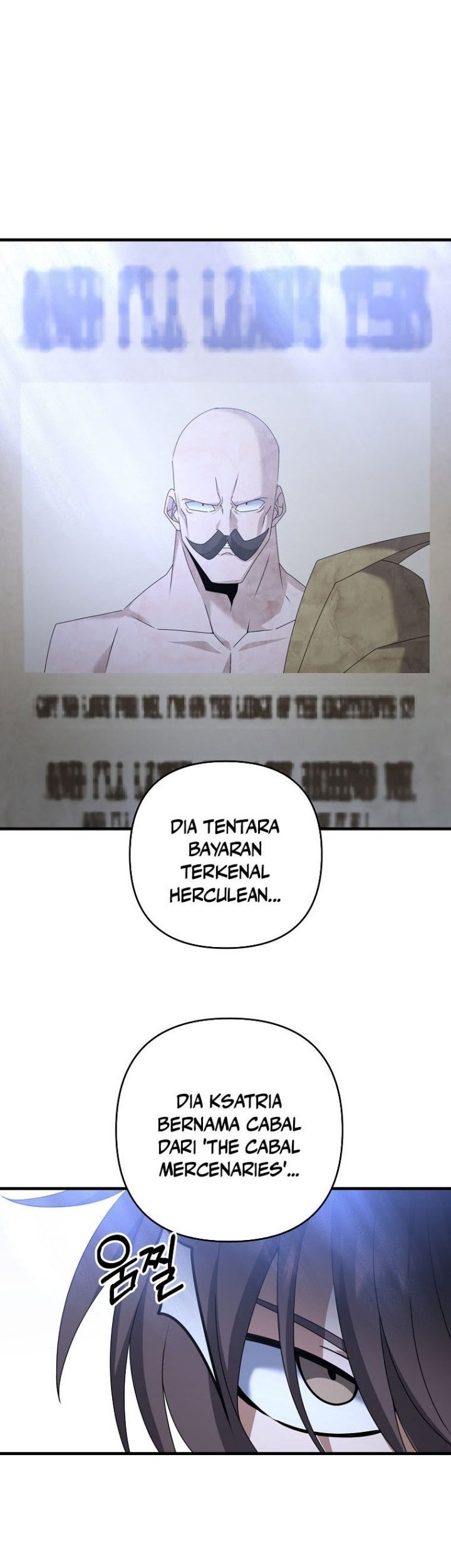 The Lazy Swordmaster Chapter 58 - halaman 8