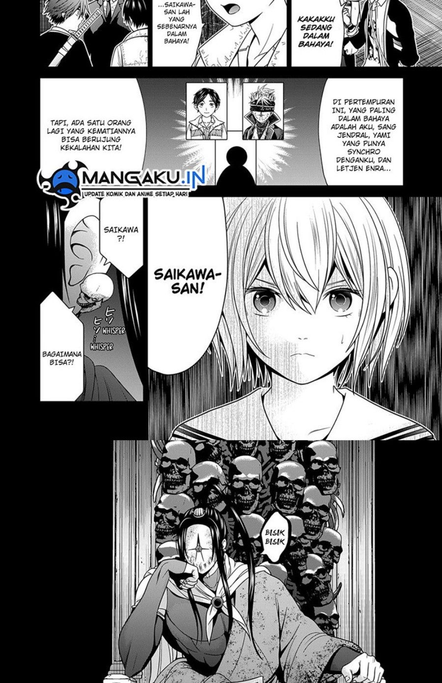 The Lazy Swordmaster Chapter 59 - halaman 11