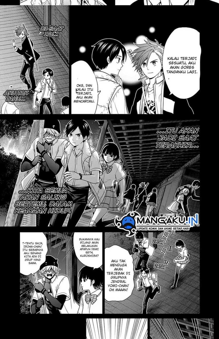 The Lazy Swordmaster Chapter 59 - halaman 18