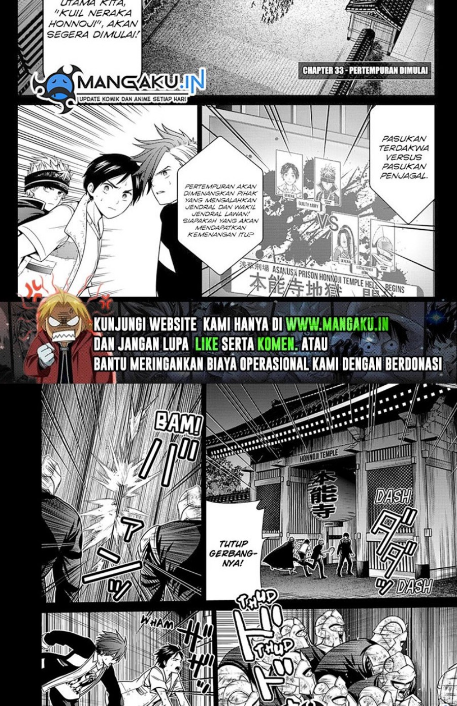 The Lazy Swordmaster Chapter 59 - halaman 2