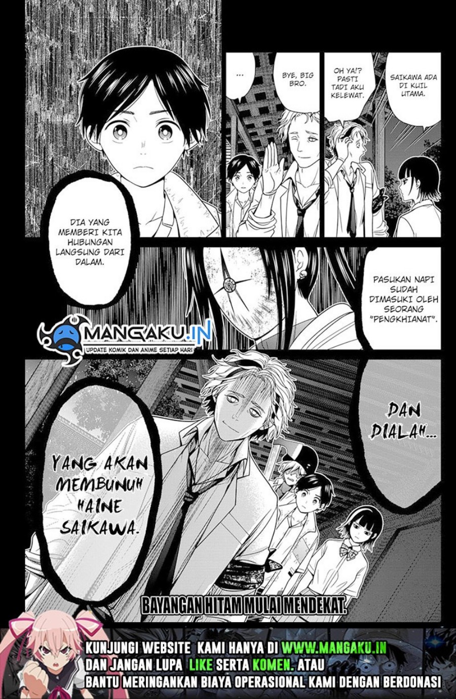 The Lazy Swordmaster Chapter 59 - halaman 20
