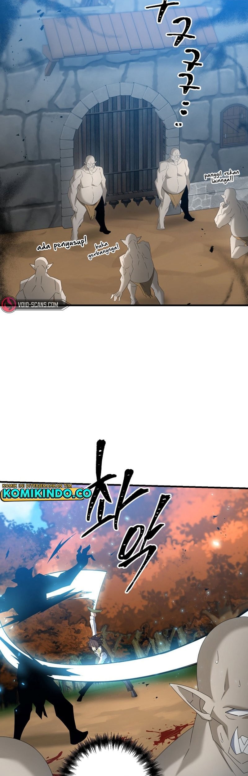 The Lazy Swordmaster Chapter 59 - halaman 28