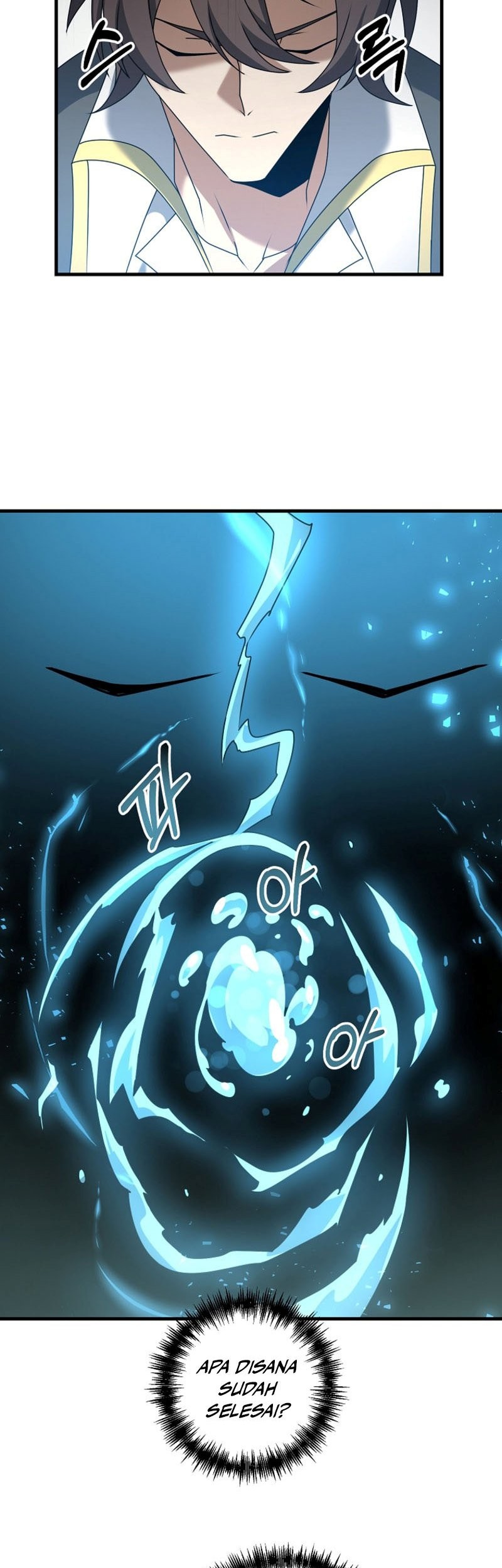 The Lazy Swordmaster Chapter 59 - halaman 32
