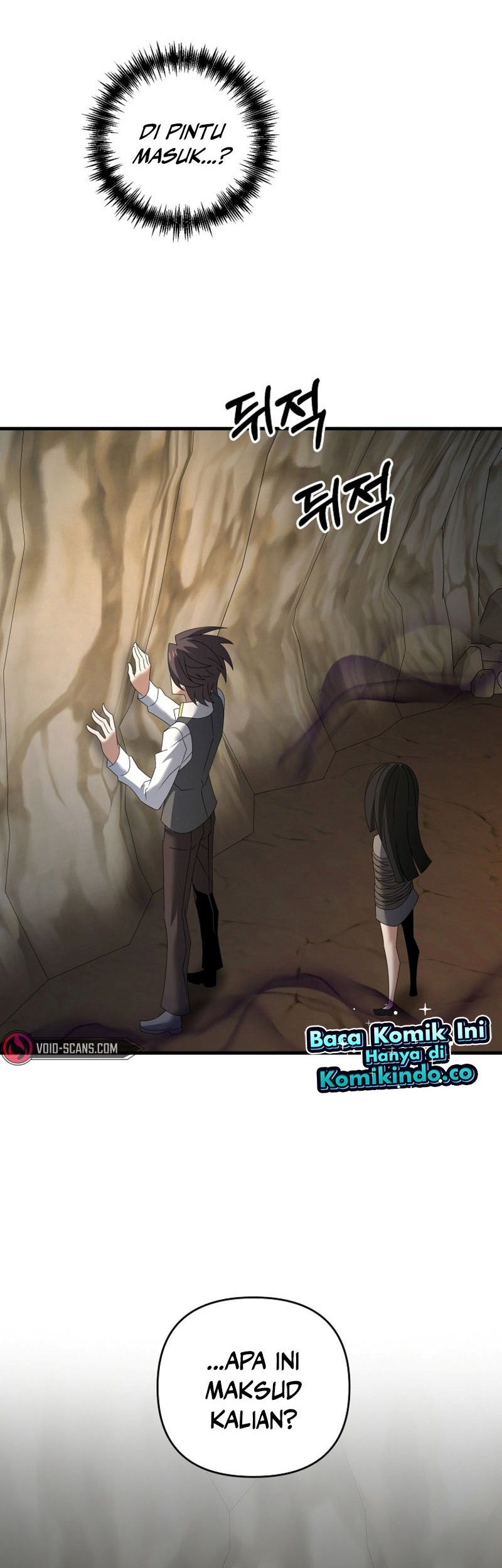 The Lazy Swordmaster Chapter 59 - halaman 52