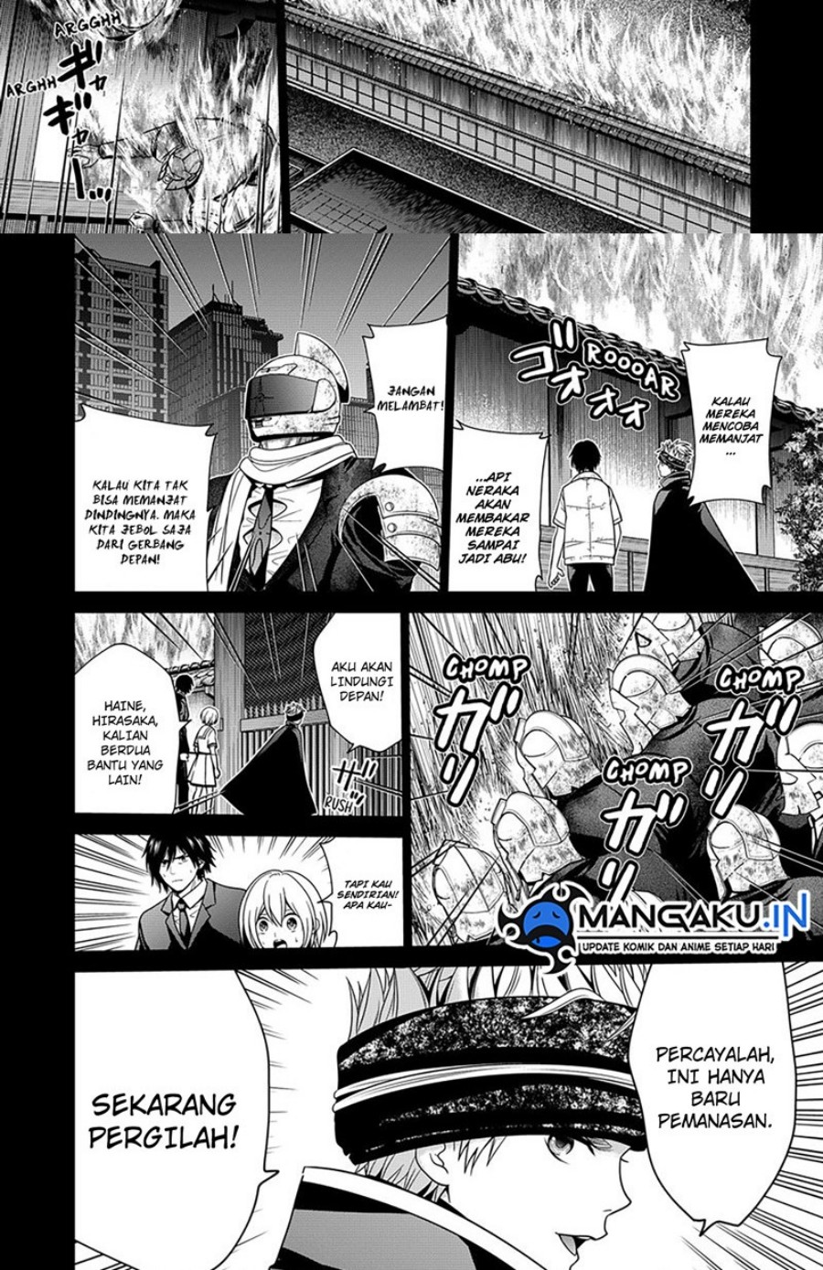 The Lazy Swordmaster Chapter 59 - halaman 6
