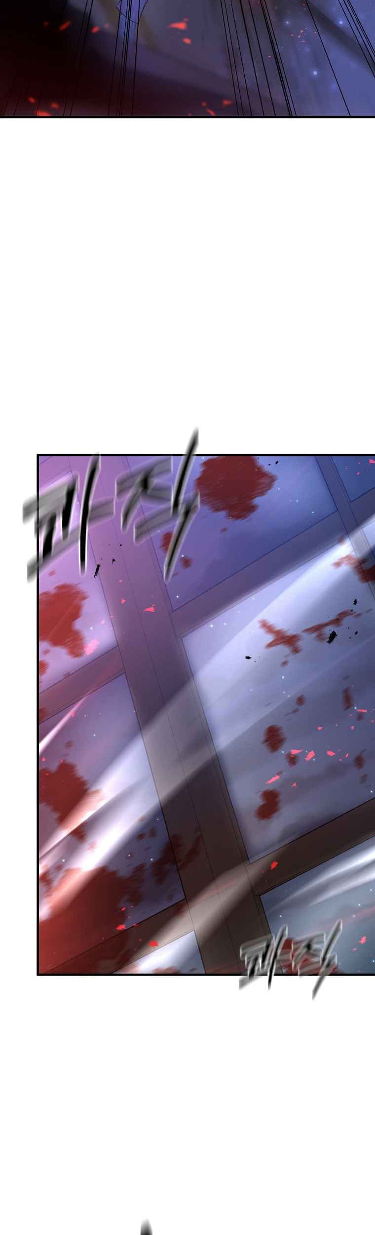 The Lazy Swordmaster Chapter 6 - halaman 26