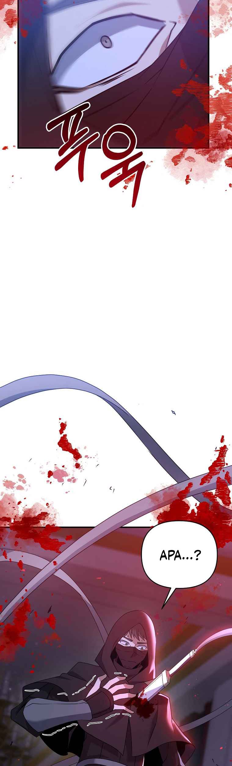 The Lazy Swordmaster Chapter 6 - halaman 7