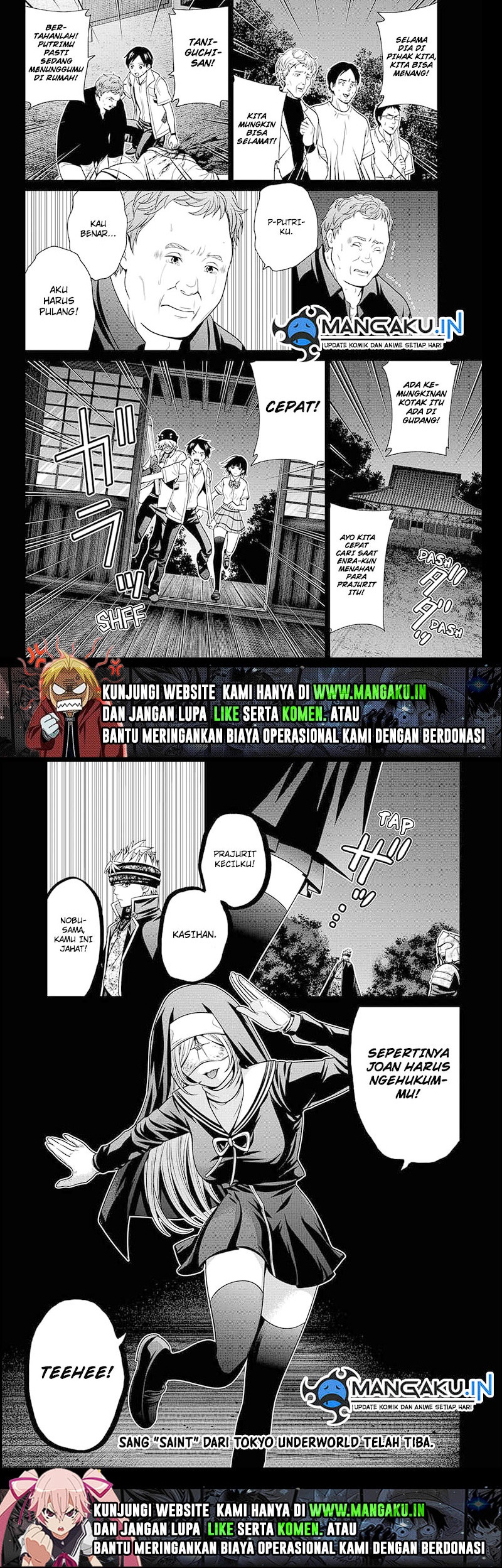 The Lazy Swordmaster Chapter 60 - halaman 10