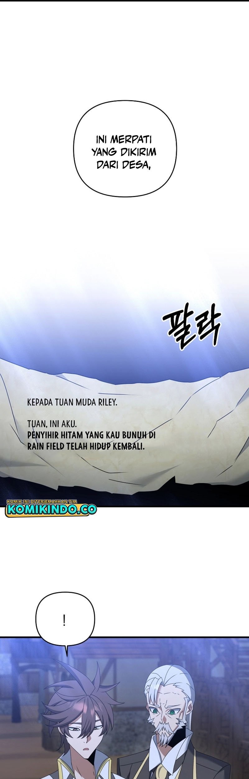 The Lazy Swordmaster Chapter 60 - halaman 26