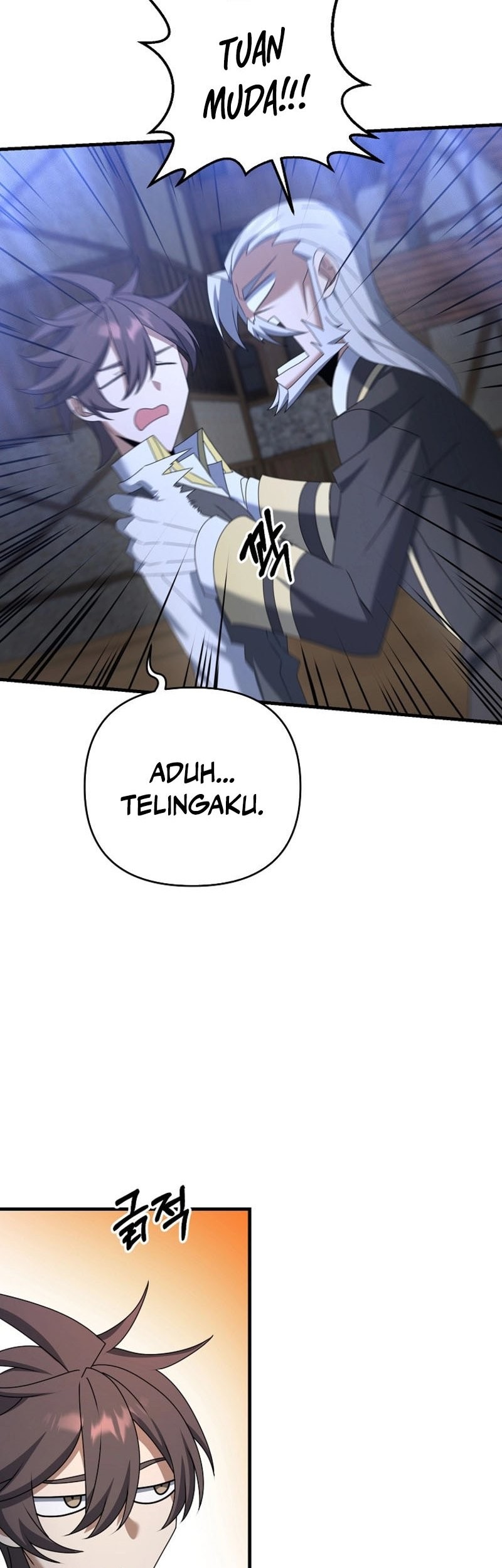 The Lazy Swordmaster Chapter 60 - halaman 32