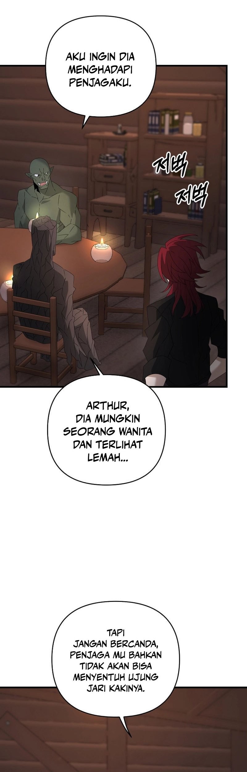 The Lazy Swordmaster Chapter 60 - halaman 54