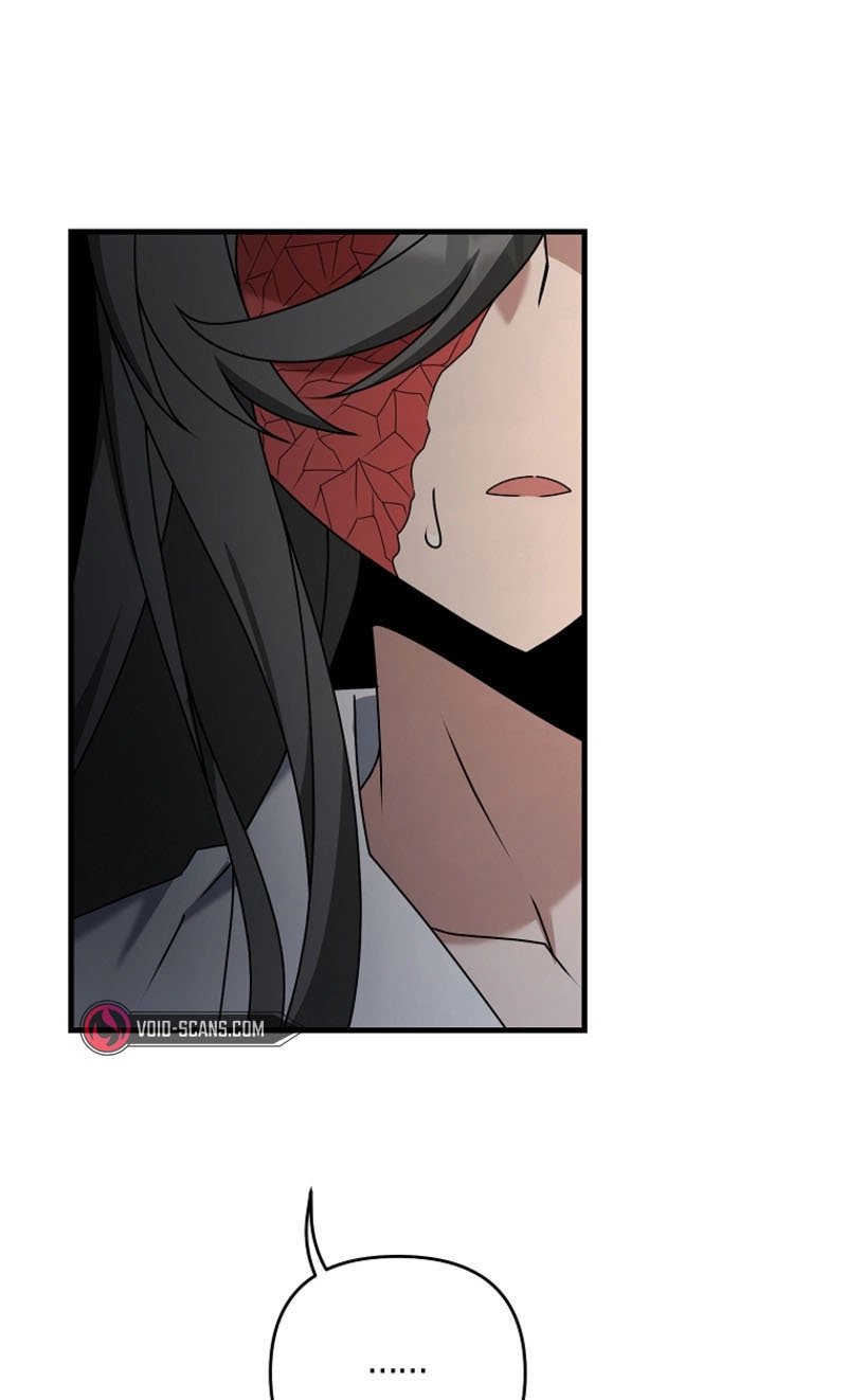 The Lazy Swordmaster Chapter 60 - halaman 66