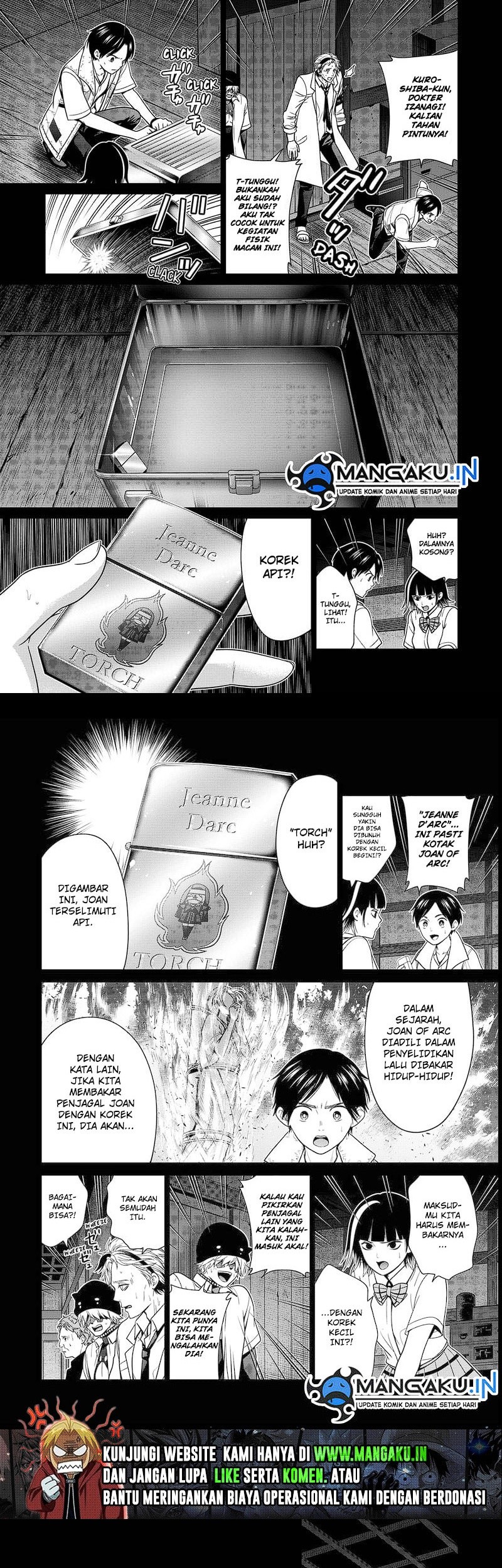 The Lazy Swordmaster Chapter 61 - halaman 13