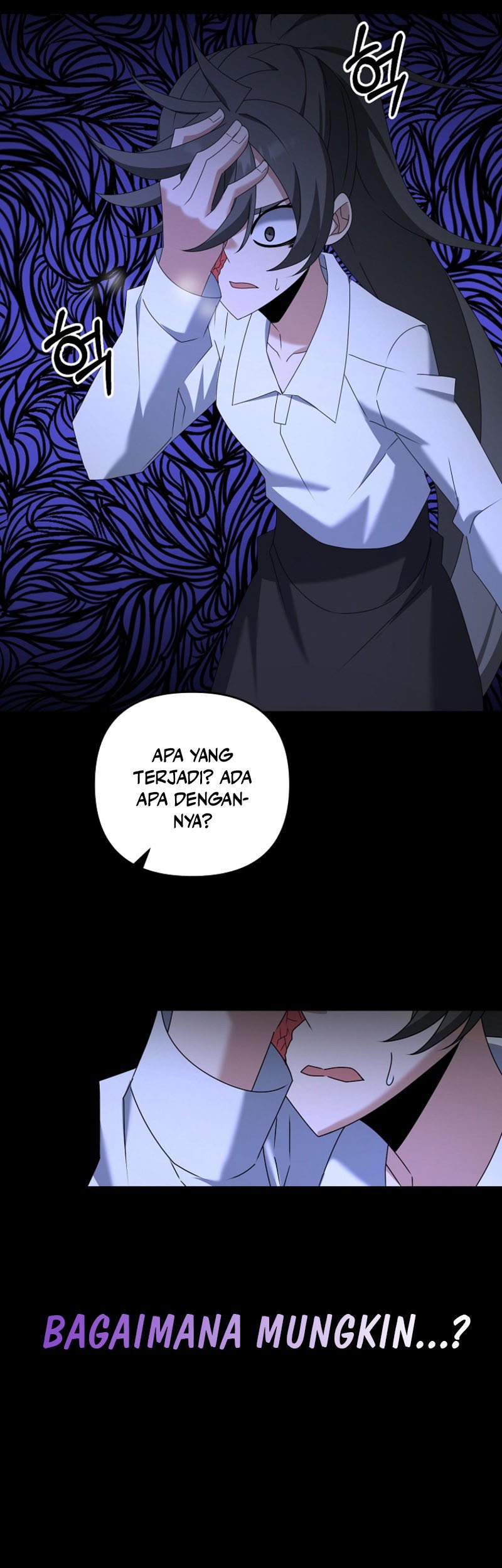 The Lazy Swordmaster Chapter 61 - halaman 15