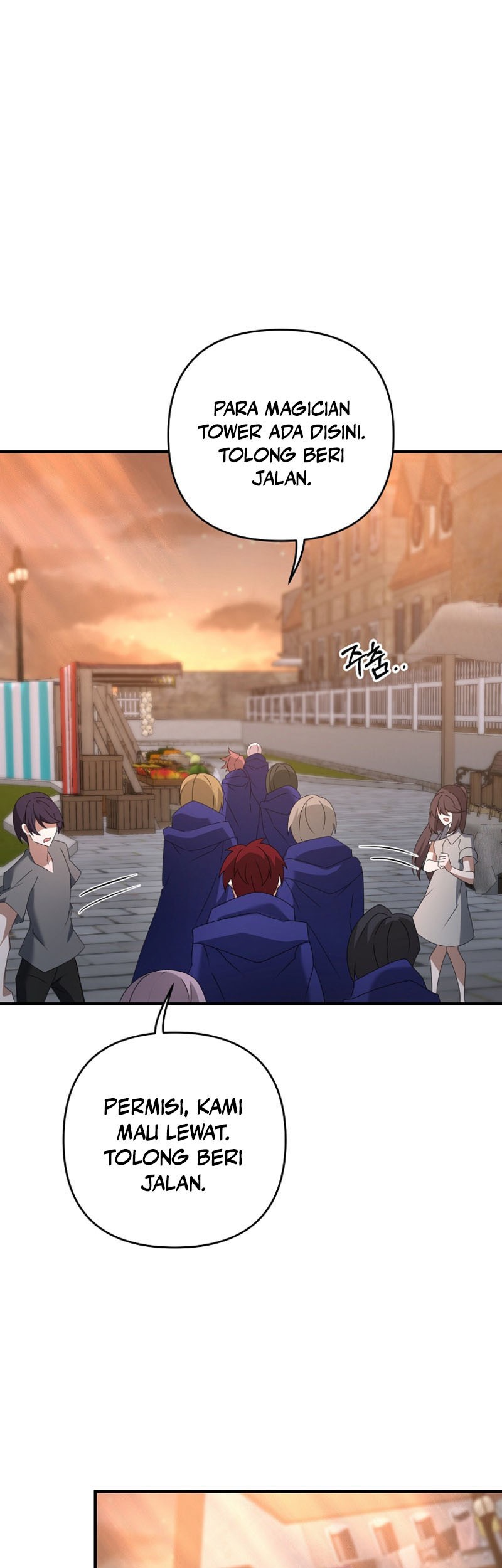 The Lazy Swordmaster Chapter 61 - halaman 28