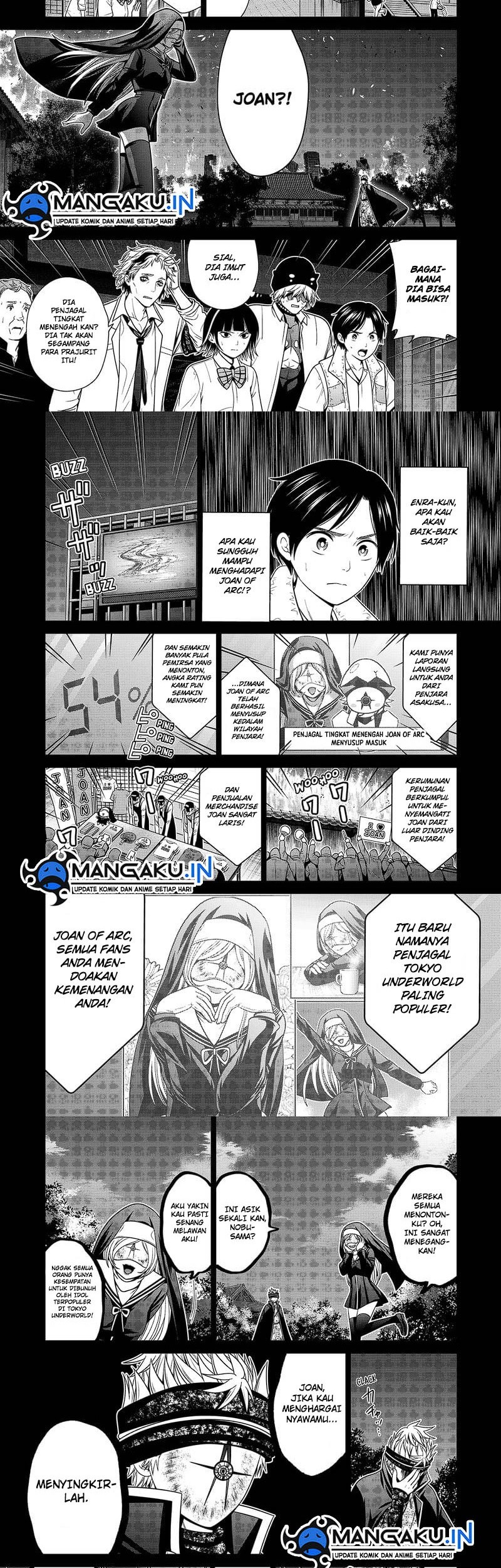 The Lazy Swordmaster Chapter 61 - halaman 3