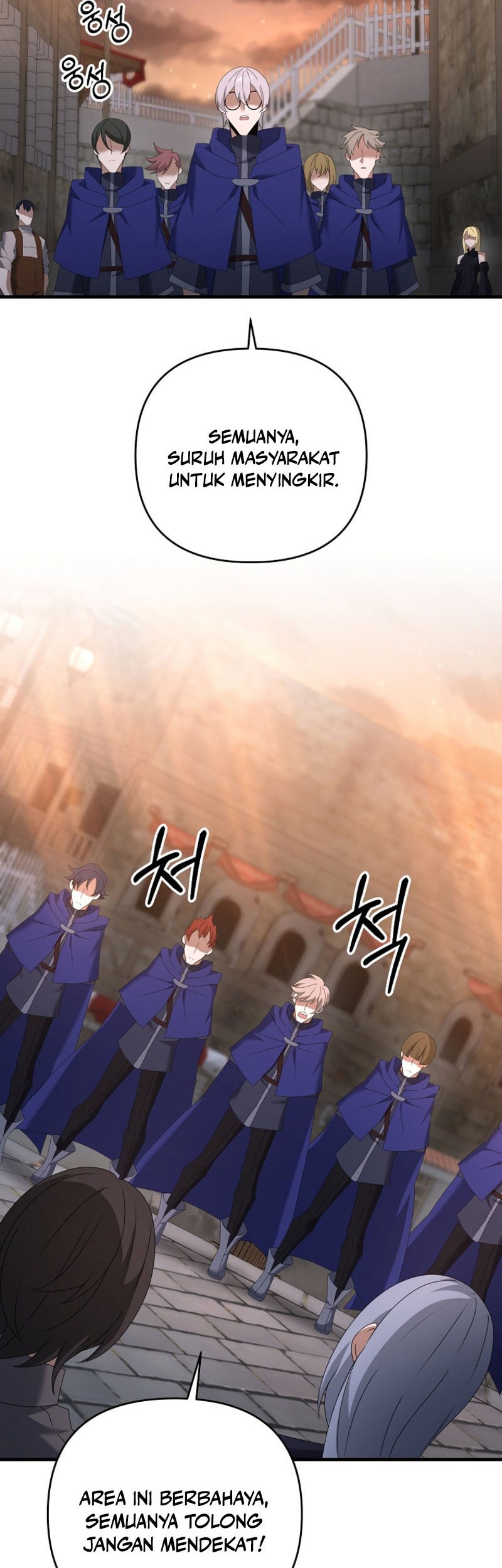 The Lazy Swordmaster Chapter 61 - halaman 31