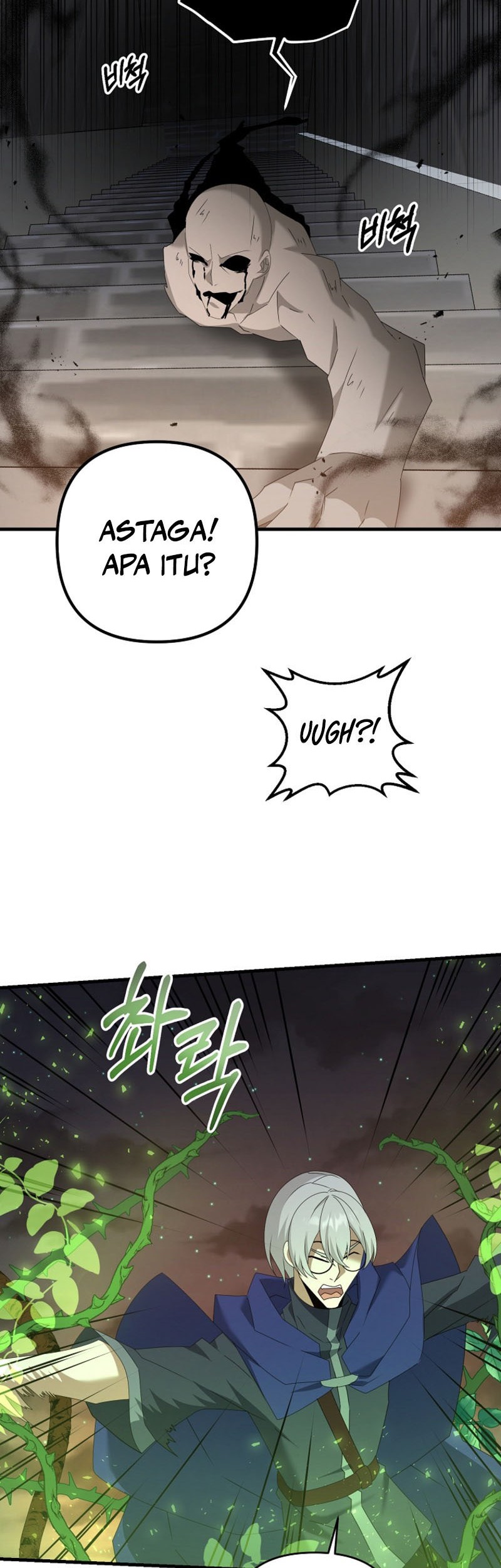 The Lazy Swordmaster Chapter 61 - halaman 33
