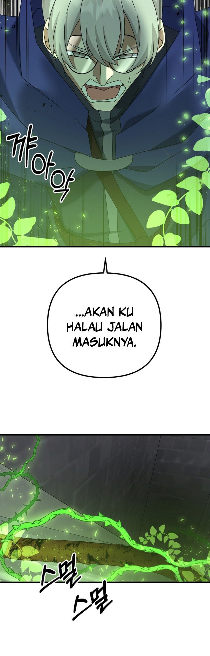 The Lazy Swordmaster Chapter 61 - halaman 38