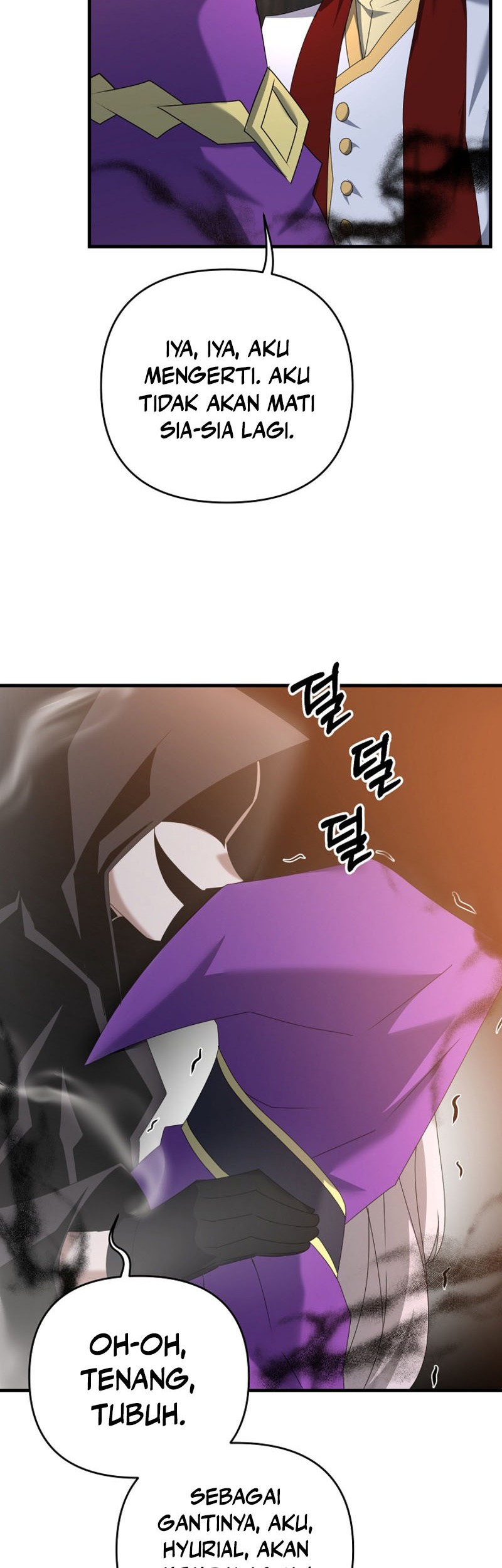 The Lazy Swordmaster Chapter 61 - halaman 42