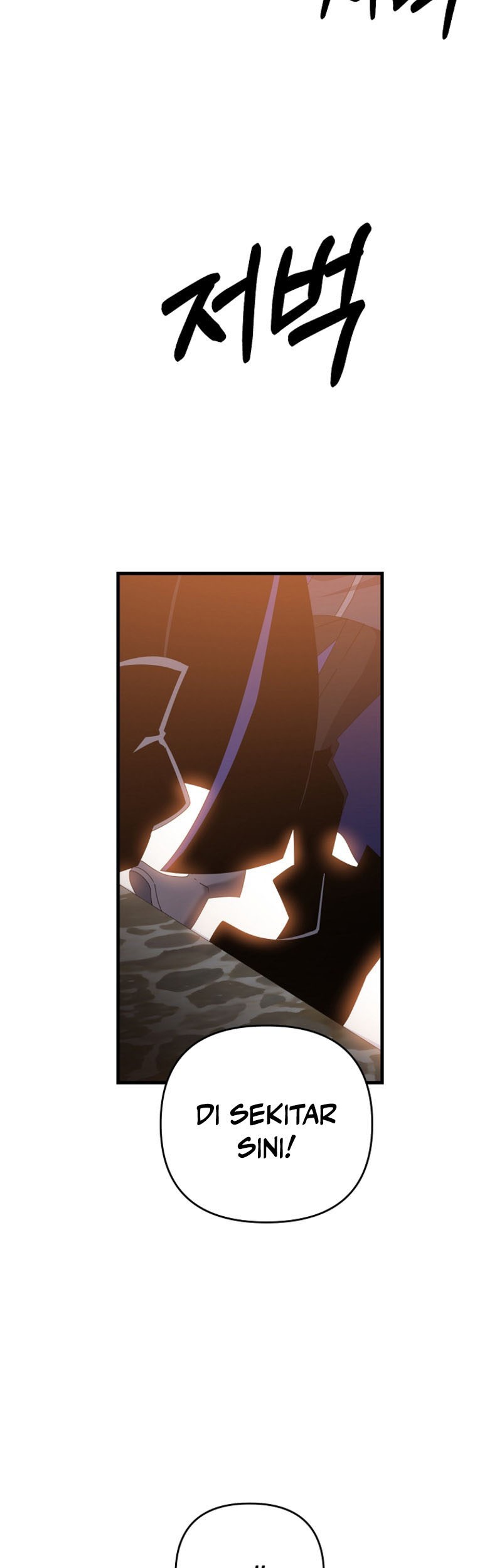 The Lazy Swordmaster Chapter 61 - halaman 45