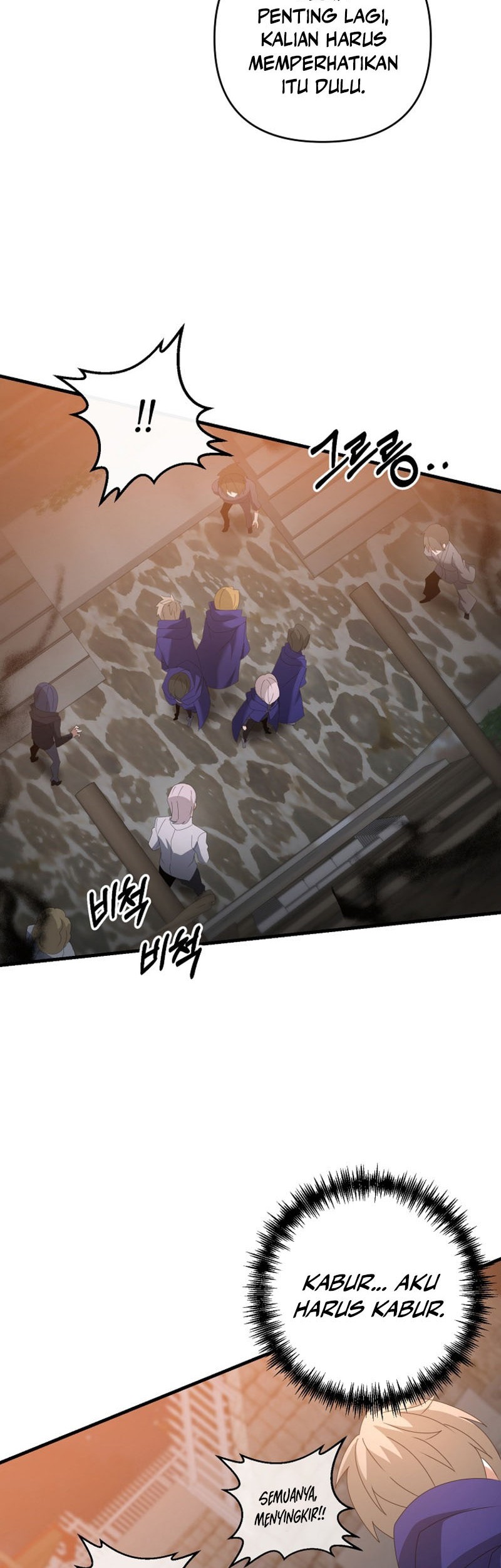 The Lazy Swordmaster Chapter 61 - halaman 49