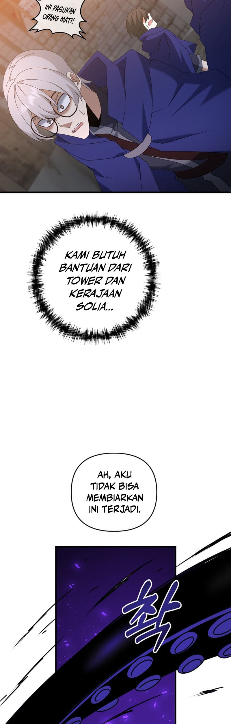 The Lazy Swordmaster Chapter 61 - halaman 50