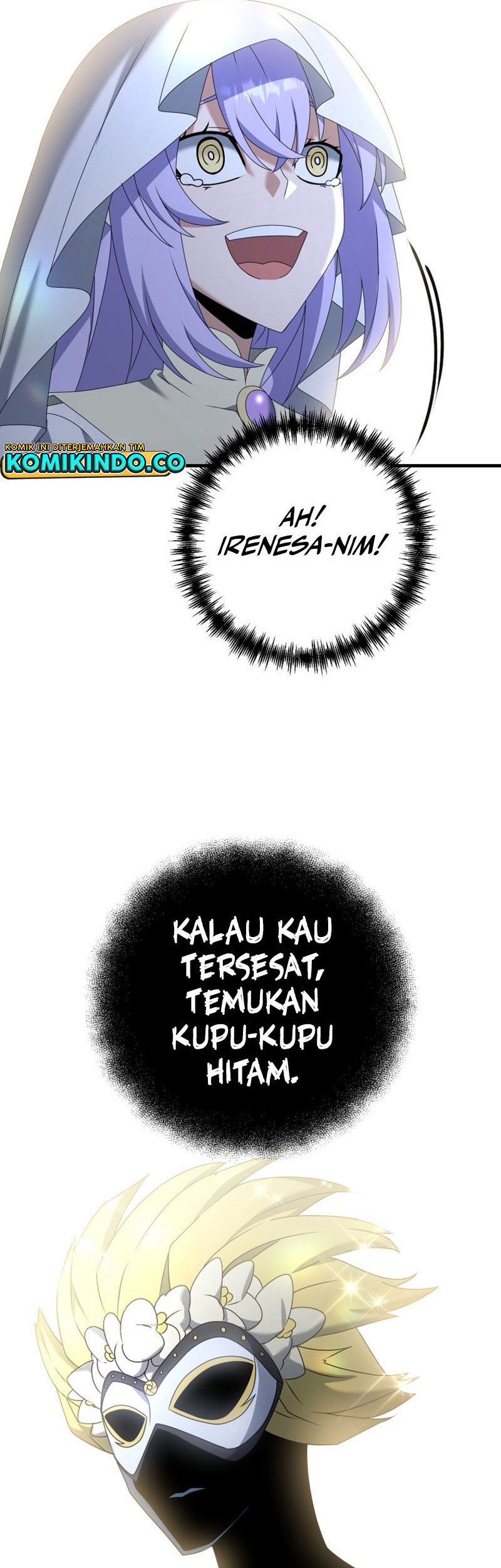 The Lazy Swordmaster Chapter 61 - halaman 58